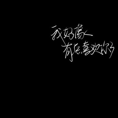 上海浦东爱乐乐团挂牌一周年 海归艺术家奏响中外名曲